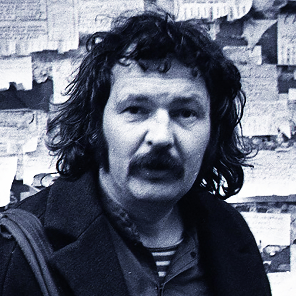 Геннадий Григорьев