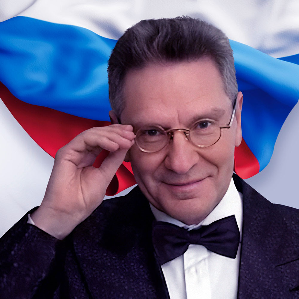 Давид Тухманов